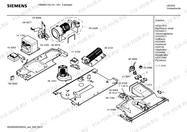 Схема №1 HB880570C с изображением Инструкция по эксплуатации для электропечи Siemens 00594400