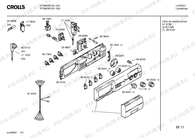 Схема №1 RT9829R Crolls RT9829R с изображением Кабель для стиральной машины Bosch 00354524