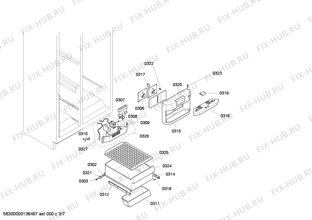 Взрыв-схема холодильника Gaggenau RX496200 - Схема узла 03