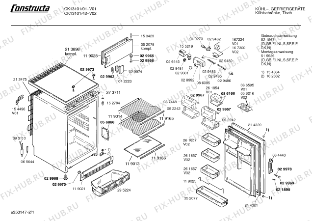 Схема №1 CK13101 с изображением Дверь для холодильника Bosch 00214067