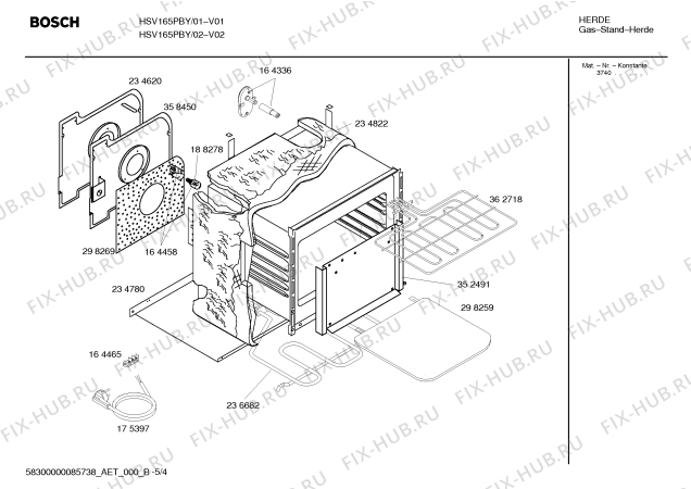 Взрыв-схема плиты (духовки) Bosch HSV165PBY Bosch - Схема узла 04