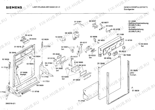 Схема №1 SPS612041 с изображением Ручка для электропосудомоечной машины Bosch 00056234