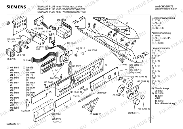 Схема №4 WM45330DC SIWAMAT PLUS 4533 с изображением Вкладыш в панель для стиральной машины Siemens 00285867