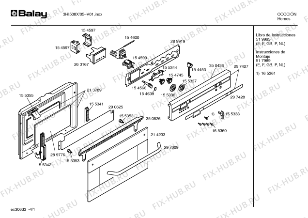 Схема №2 3HI508X с изображением Панель для духового шкафа Bosch 00297427