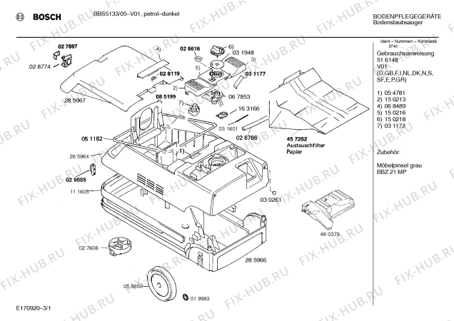 Схема №2 BBS5401 OPTIMA 54 с изображением Нижняя часть корпуса для мини-пылесоса Bosch 00285966