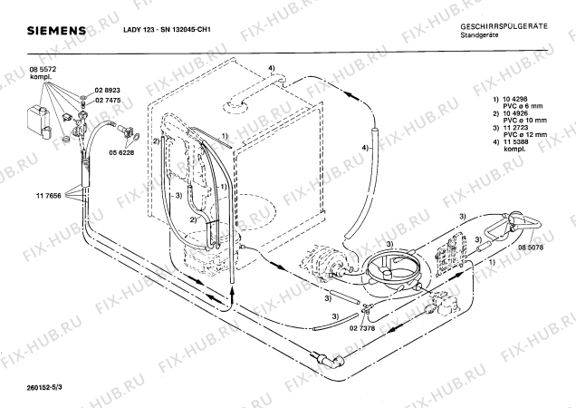 Взрыв-схема посудомоечной машины Siemens SN132045 - Схема узла 03