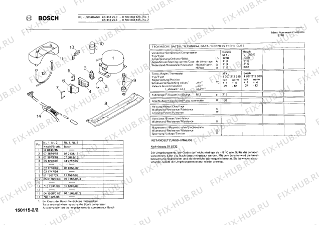 Схема №2 0700304126 KS318ZLC с изображением Внутренняя дверь для холодильной камеры Bosch 00230081