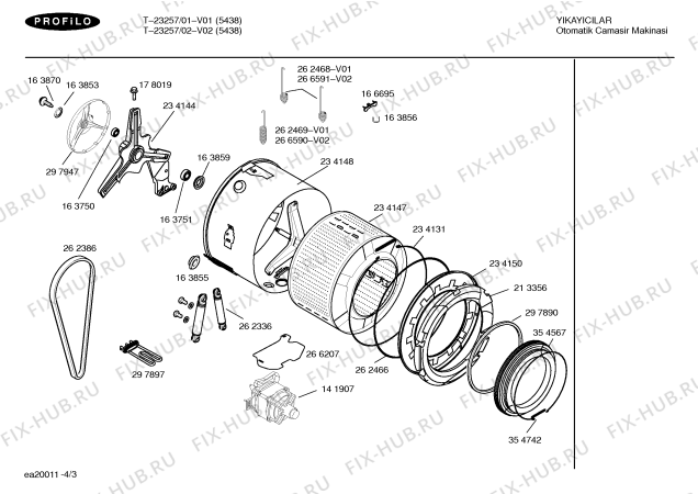 Схема №1 T-23257 с изображением Ручка для стиральной машины Bosch 00266388