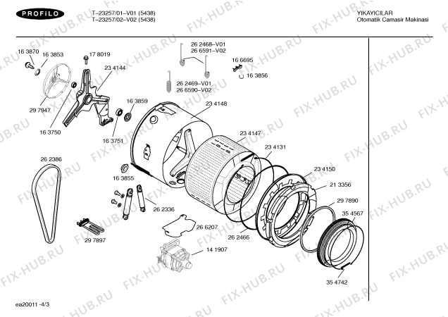 Схема №1 T-23257 с изображением Кабель для стиралки Bosch 00266401