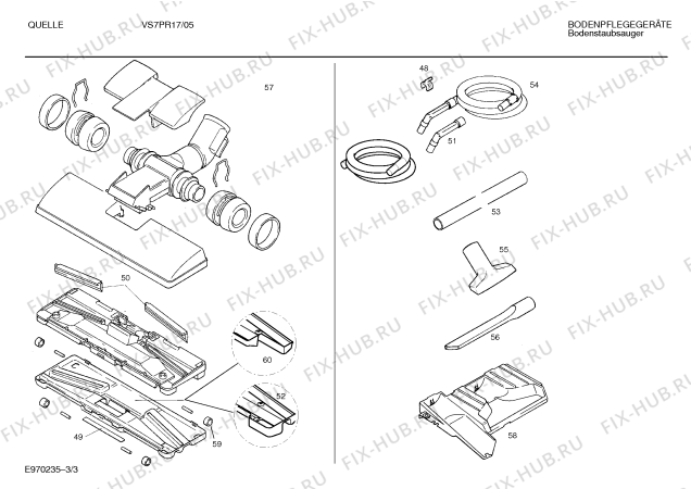 Схема №1 VS7PR17 65992 с изображением Нижняя часть корпуса для мини-пылесоса Bosch 00284610