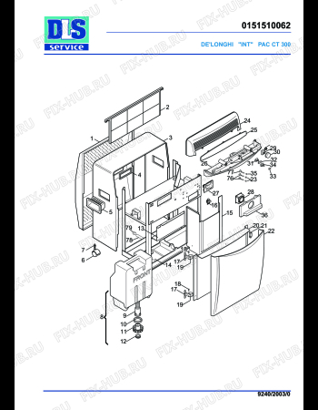 Схема №1 PAC CT300 с изображением Трубка для сплит-системы DELONGHI 5551010500