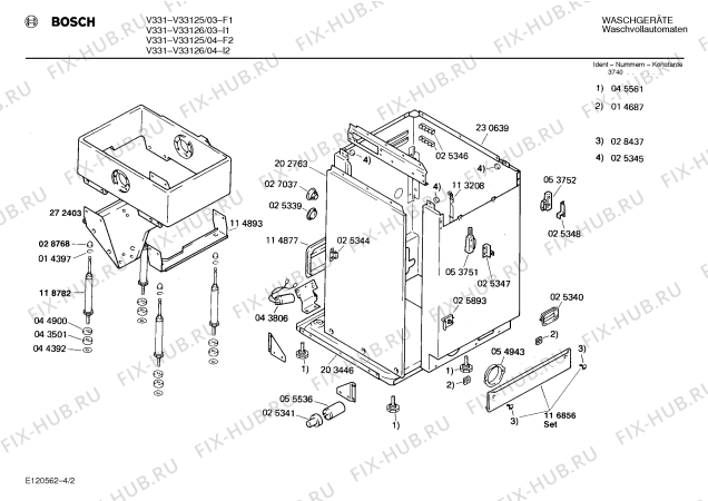 Схема №1 0722044522 V331 с изображением Панель для стиралки Bosch 00117271