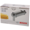 Насадка для кухонного комбайна Bosch 00463686 в гипермаркете Fix-Hub -фото 3