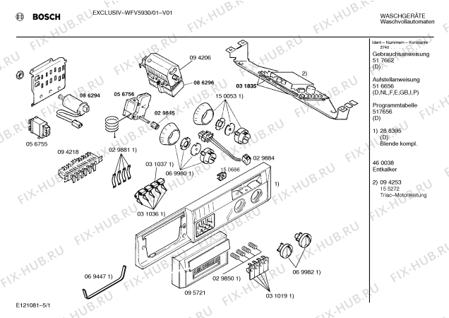 Схема №1 WFV5930 EXCLUSIV с изображением Панель для стиральной машины Bosch 00288395