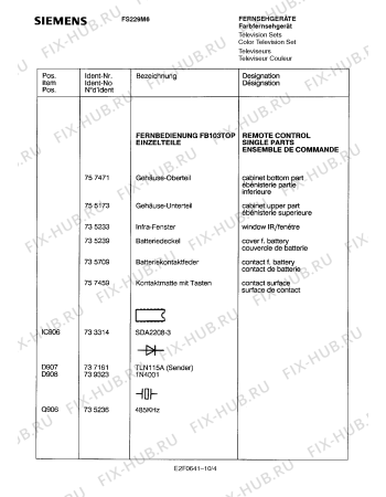 Взрыв-схема телевизора Siemens FS229M6 - Схема узла 05