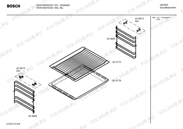 Схема №1 HEN100450 с изображением Ручка переключателя для плиты (духовки) Bosch 00424631