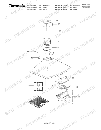 Схема №1 HCSW48TB Chimney Wall Hood с изображением Чехол для вытяжки Bosch 00369022