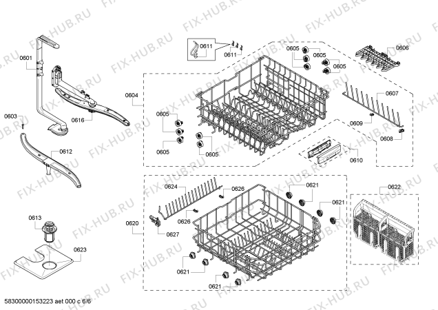 Схема №2 SHV43P13UC с изображением Регулировочный узел для посудомойки Bosch 00676936