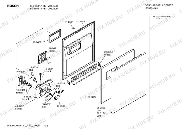 Взрыв-схема посудомоечной машины Bosch SGS65T12II Logixx Easy - Схема узла 02