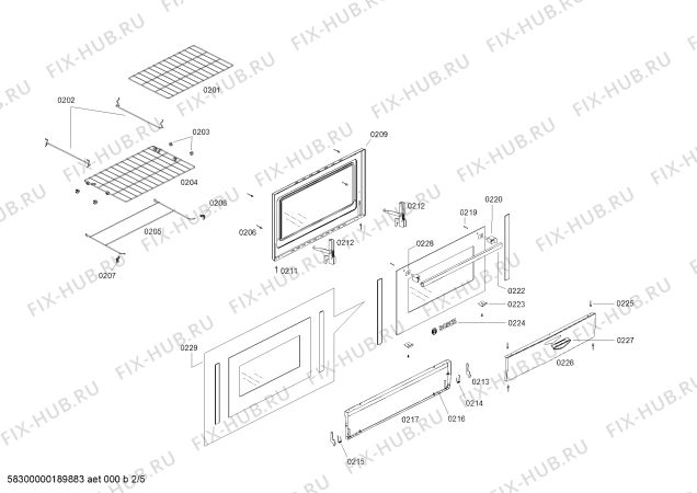 Схема №2 HSK55I33SE COCINA PRO7400 IX CHILE L76 с изображением Панель для электропечи Bosch 11013028