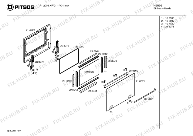 Схема №2 P12003XP с изображением Панель управления для плиты (духовки) Bosch 00359865