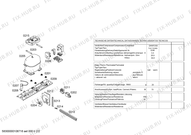 Схема №1 K2134W5 с изображением Дверь для холодильной камеры Siemens 00243067