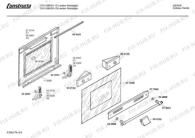 Схема №1 CH11280 с изображением Панель для духового шкафа Bosch 00277938