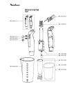 Схема №1 DD310110/700 с изображением Стойка для электромиксера Moulinex MS-0A17034