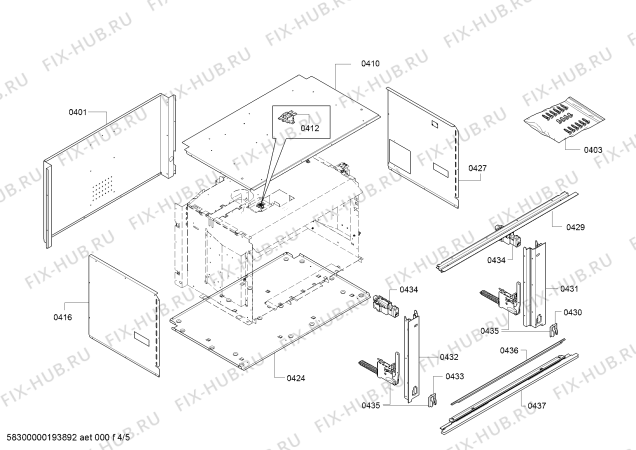 Схема №3 EB333910 Gaggenau с изображением Планка для плиты (духовки) Bosch 00774893
