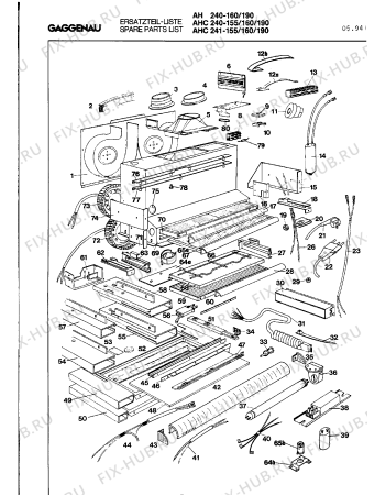 Схема №1 AH241190CH с изображением Противень для вытяжки Bosch 00291168