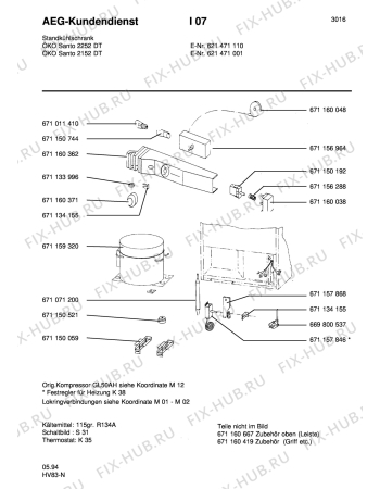 Взрыв-схема холодильника Aeg S2252 DT - Схема узла Refrigerator cooling system