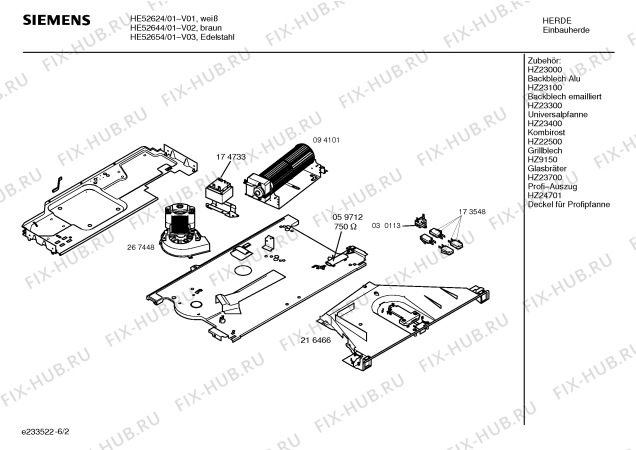 Взрыв-схема плиты (духовки) Siemens HE52624 - Схема узла 02