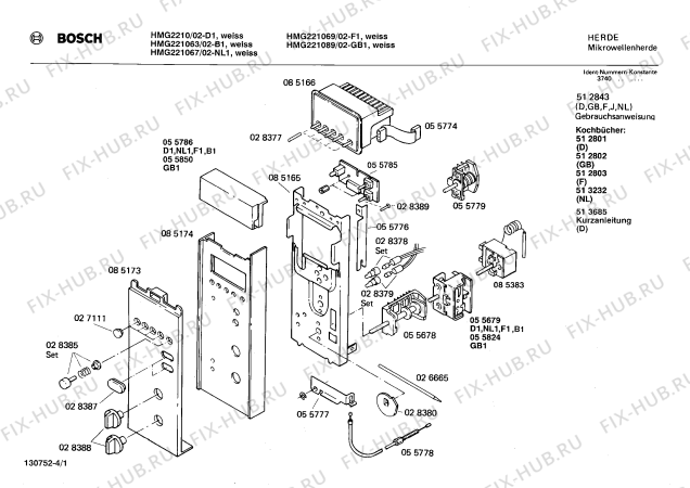 Схема №1 HF361031 с изображением Панель для микроволновки Bosch 00115011