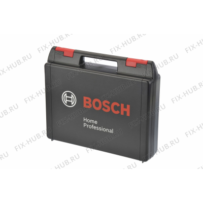 Чемодан для мини-пылесоса Bosch 00466048 в гипермаркете Fix-Hub