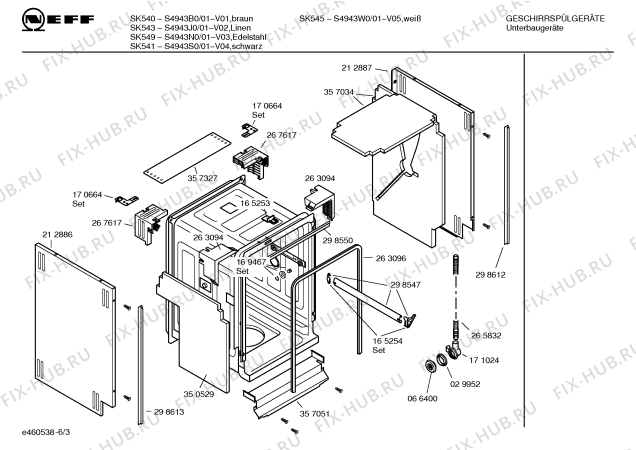 Взрыв-схема посудомоечной машины Neff S4943J0 SK543 - Схема узла 03