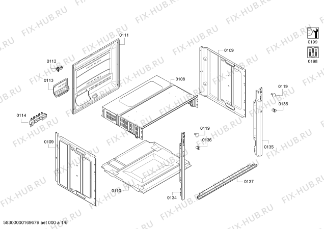 Схема №1 U17M42N5GB с изображением Ручка двери для духового шкафа Bosch 00740318