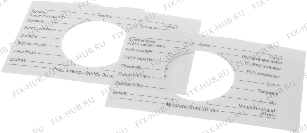 Большое фото - Вкладыш для сушильной машины Bosch 00638681 в гипермаркете Fix-Hub