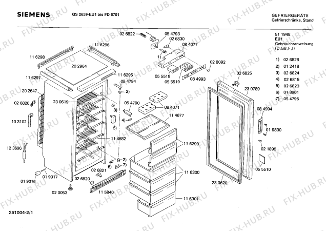 Схема №1 GS2659 с изображением Шина для холодильной камеры Siemens 00116296