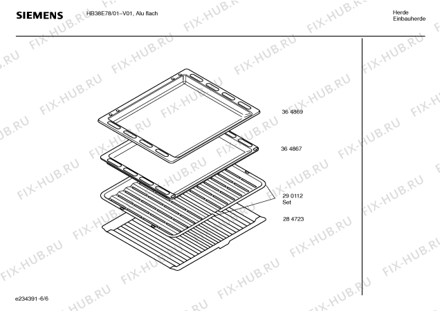 Взрыв-схема плиты (духовки) Siemens HB38E78 - Схема узла 06