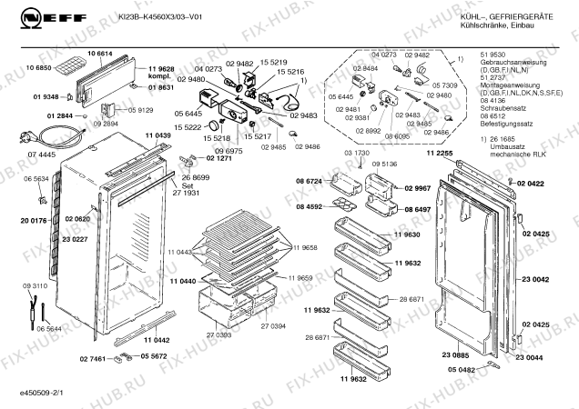 Схема №1 KGU6650 с изображением Крепеж для холодильной камеры Siemens 00154219