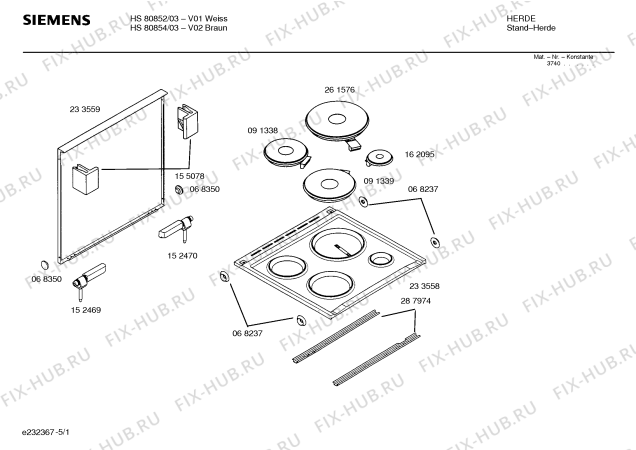Схема №2 HS9104 с изображением Панель для плиты (духовки) Siemens 00208473