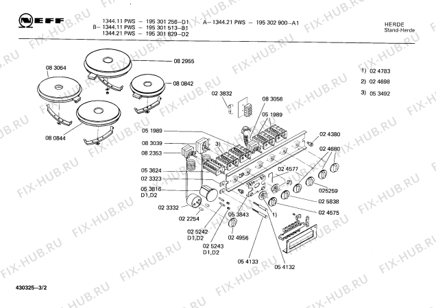 Схема №2 195302900 A-1344.21PWS с изображением Панель для духового шкафа Bosch 00116263