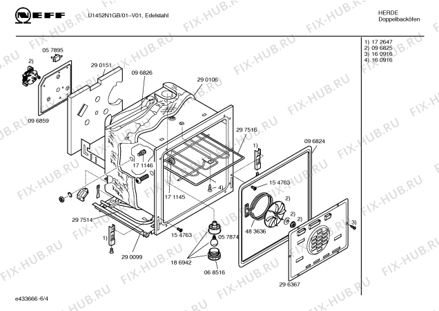Схема №1 U1452B1GB с изображением Инструкция по эксплуатации для плиты (духовки) Bosch 00580218