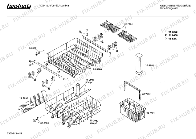 Схема №1 CG416J1 с изображением Панель для посудомоечной машины Bosch 00278178