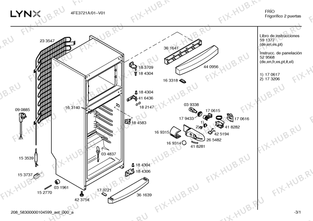 Схема №1 4FE3721A с изображением Дверь для холодильника Bosch 00242314