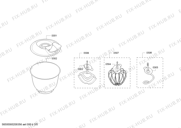 Взрыв-схема кухонного комбайна Bosch MUM9B34S27, OptiMUM - Схема узла 03