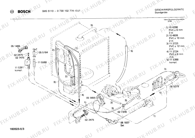 Взрыв-схема посудомоечной машины Bosch 0730102774 SMS5110 - Схема узла 03