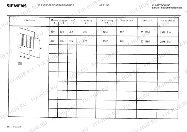 Схема №6 HEIZUNG с изображением Тэн Siemens 00204027