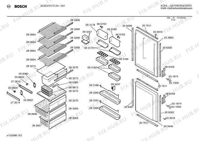 Схема №1 KGS3700TC с изображением Компрессор для холодильной камеры Bosch 00140907