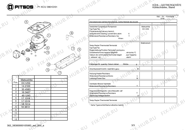 Взрыв-схема холодильника Pitsos P1KCU3901D - Схема узла 03